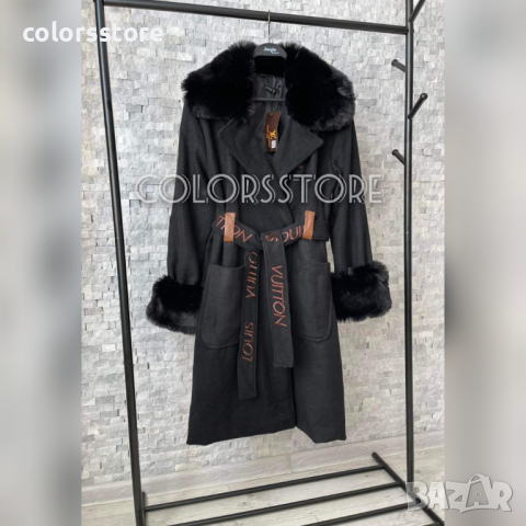 Дамско палто Louis vuitton кодIM83M