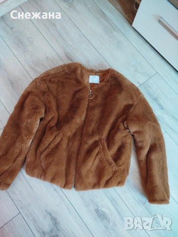 Дамско палто Bershka