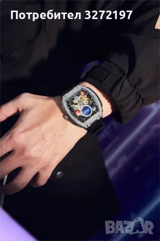 KUERST Луксозен Автоматичен Механичен Часовник, инкрустиран с малки изкуствени диаманти , снимка 2 - Мъжки - 48030626