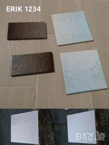 плочки 150×150 и 75×150 мм, снимка 2 - Облицовки - 42070999