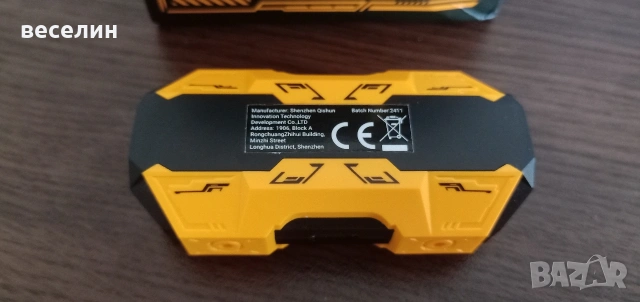 TRANSFORMERS TF-T51 безжични слушалки с шумопотискане, висококапацитетна батерия, снимка 6 - Bluetooth слушалки - 53709450