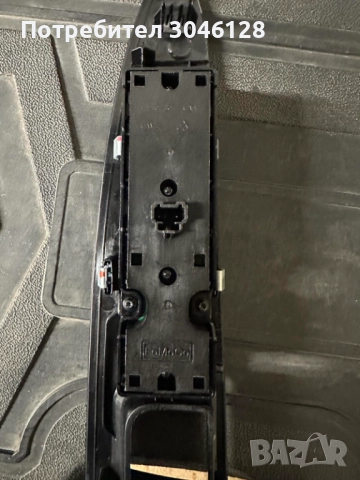 Панел за ел.стъкла и огледала форд мондео мк5,s-max , снимка 4 - Части - 52576794