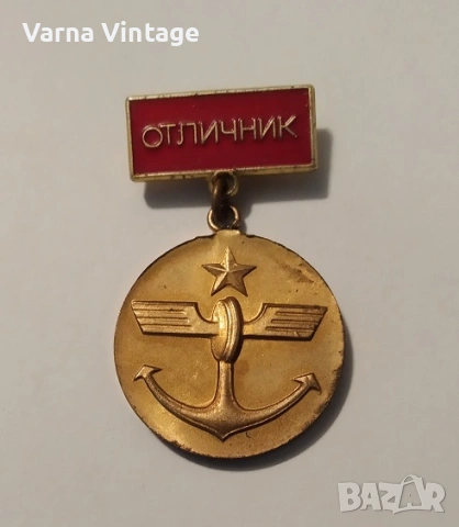 Знак ОТЛИЧНИК НА МИНИСТЕРСТВОТО НА ТРАНСПОРТА. БНР., снимка 2 - Колекции - 53350267