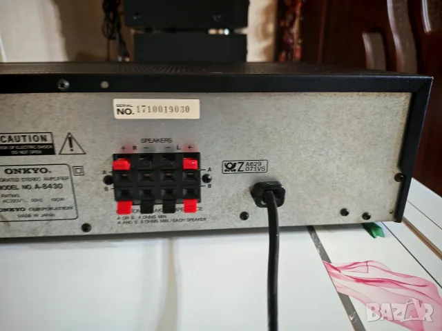 Onkyo--A - 8430, снимка 9 - Ресийвъри, усилватели, смесителни пултове - 55771688