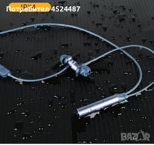 Слушалки KLGO HK-30BL с bluetooth лента EP64 EP64, снимка 7 - Bluetooth слушалки - 51401210