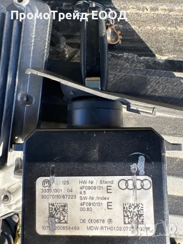 Компютър двигател ключ гълтач Ауди А6 С6 4Ф Audi A6 C6 4F 4F0907401C 4F0910401 Q003 4F0909131 4F0910, снимка 3 - Части - 49574599