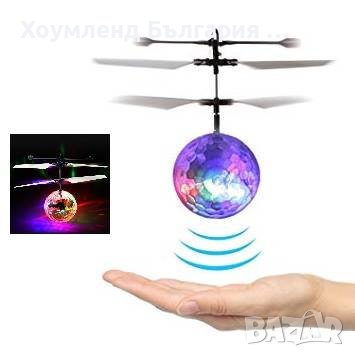 Летяща цветна топка - 5 цветна лампа с крила, снимка 2 - Други стоки за дома - 41465659