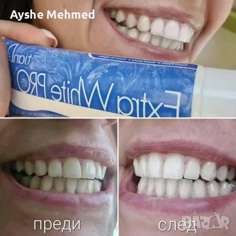 Паста за зъби „Extra White PRO”, 60 гр