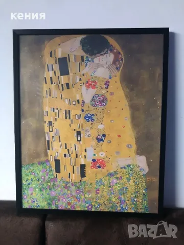 Нова картина на Густав Климт