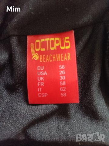 56  Сиво /меланж / танкини/ потник/за едра дама , снимка 7 - Бански костюми - 41657587