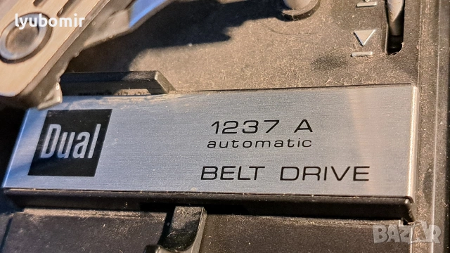 Grundig super hi-fi cn-510, снимка 2 - Радиокасетофони, транзистори - 53416283