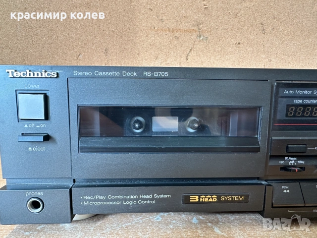 триглав дек "TECHNICS RS-B705", снимка 2 - Декове - 53711228