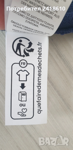 POLO Ralph Lauren Garment Dyed Pique Cotton Mens Size 3XL НОВО! ОРИГИНАЛ! Мъжка Тениска!, снимка 3 - Тениски - 53510086