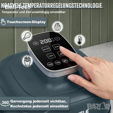 Еърфрайър 1500 W със стъклени съдове 4,2 и 2,2 л, 4 програми, снимка 9 - Други - 56343914