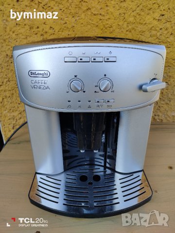 Delonghi Esam 2200, снимка 1 - Кафемашини - 38625532