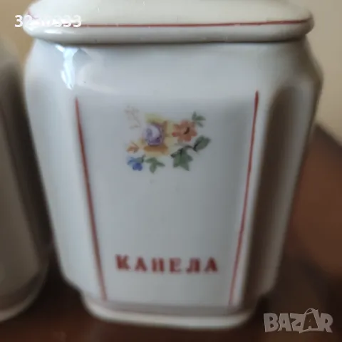 Порцеланови буркани, снимка 6 - Аксесоари за кухня - 49567621