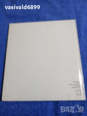 "Изкуството на Чехословакия", снимка 3 - Други - 51772834