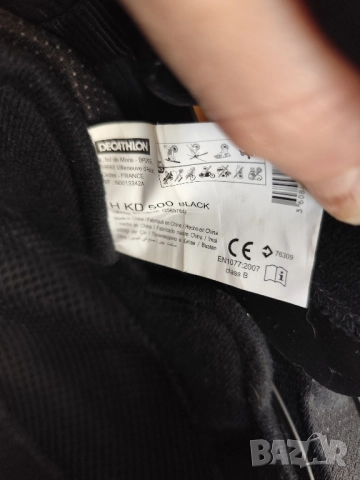 каска за ски и сноуборд детска 53-56 н., снимка 3 - Зимни спортове - 52874469