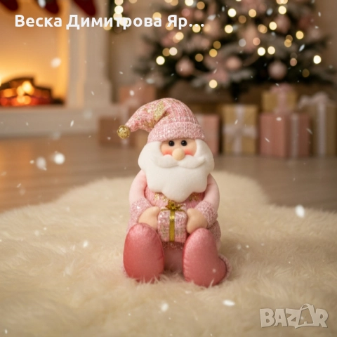 Плюшена играчка Дядо Коледа – седяща коледна декорация в сив или розов вариант, снимка 5 - Декорация за дома - 52120575