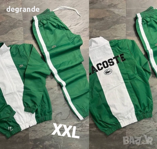 Мъжки шушлякови екипи Восоко Качество на Изработкка , снимка 10 - Спортни дрехи, екипи - 51842615