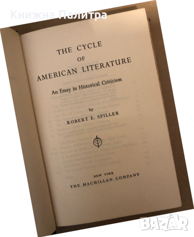 The CYCLE OF AMERICAN LITERATURE: An Essay in Historical Criticism, снимка 3 - Други - 36312120