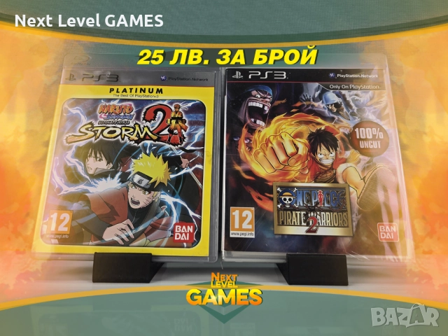PlayStation 3 Игри - Resident Evil , Ratchet , Naruto , One Piece , Dark Souls PS3 всяка по 25лв., снимка 3 - Игри за PlayStation - 52422457