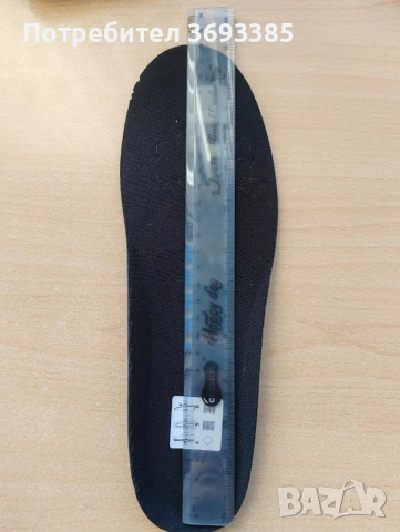 Работни обувки Stenso RАСЕ LОW GREEN, снимка 6 - Други - 53779390