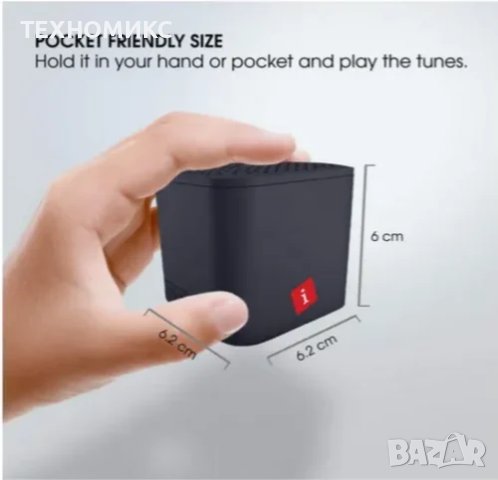 Bluetooth Високоговорител Iball Music Cube X1 3 W

, снимка 4 - Тонколони - 42720134