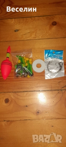 Ринарски комплект Намаление , снимка 12 - Въдици - 51587315