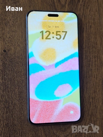 Продавам Honor Magic 7 Pro 12 GB RAM 512 GB Storage