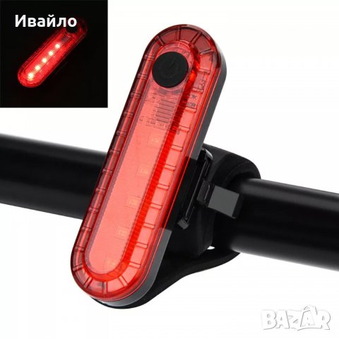 USB Стоп за велосипед, снимка 5 - Аксесоари за велосипеди - 30454853
