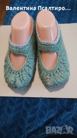 Терлици с пет листенца 