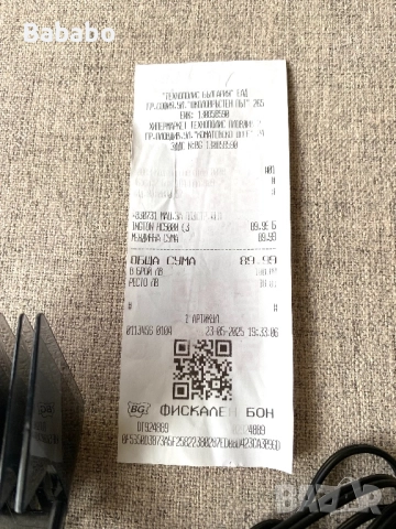 Нова машинка за подстригване Remington , снимка 7 - Машинки за подстригване - 52928962