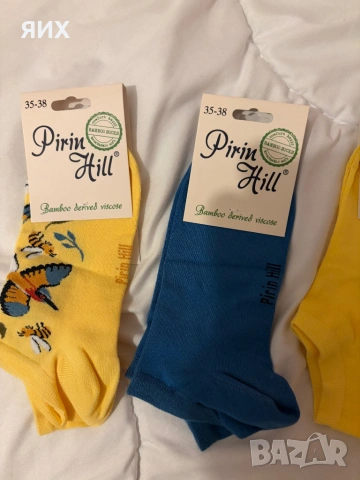 Чорапи Pirin hill, снимка 4 - Дамски чорапи - 53659494