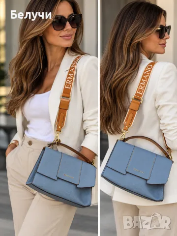 👜✨ ДАМСКА ЧАНТА ERMANNO – СТИЛ И ЕЛЕГАНТНОСТ! ✨