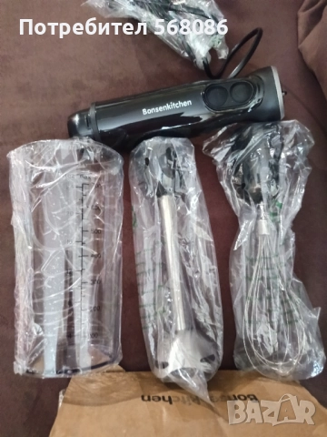 Пасатор,блендер Bonsenkitchen, снимка 2 - Миксери - 52748266