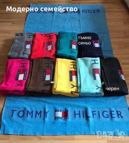 Луксозни плажни кърпи за плаж 100-170, снимка 1