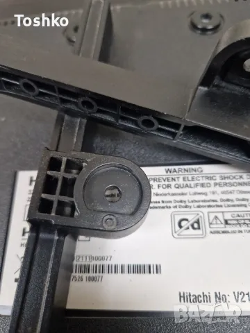 Стойка крачета за ТВ HITACHI 32HAE4351, снимка 2 - Стойки, 3D очила, аксесоари - 50098039