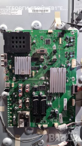 SHARP  LC-42DH77E С ДЕФЕКТНИ ЛАМПИ, снимка 7 - Телевизори - 34716666