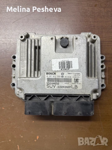 Компютър двигател за Fiat и Suzuki BOSCH 0 281 012 992