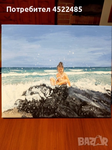 малката русалка