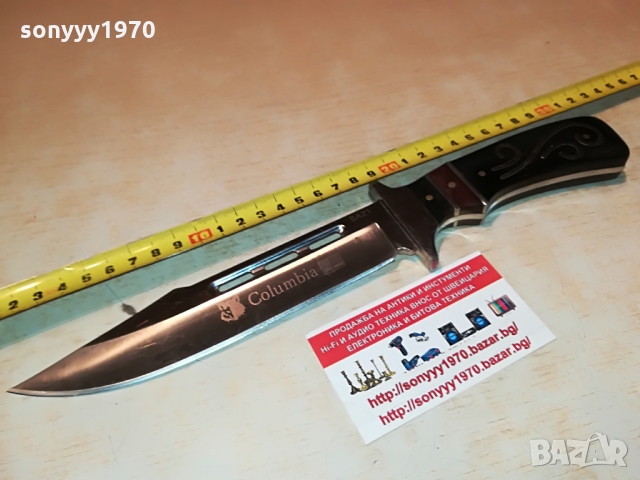 поръчан-COLUMBIA KNIVES 1403221950, снимка 7 - Колекции - 36104813