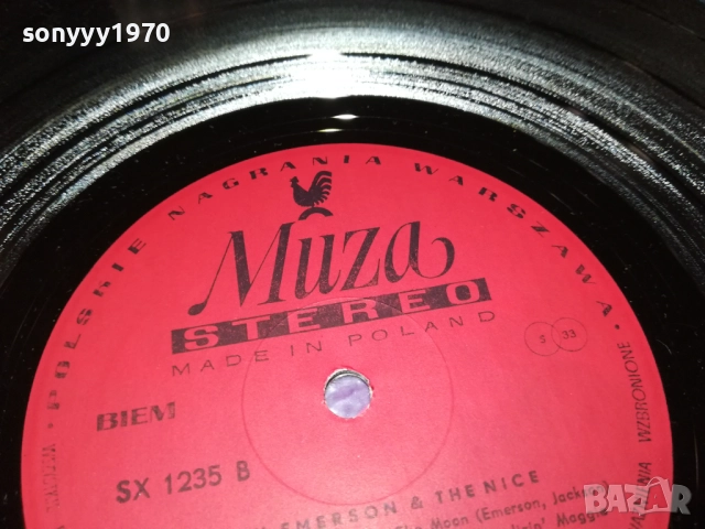 📌KEITH EMERSON 0211252137, снимка 6 - Грамофонни плочи - 52268045