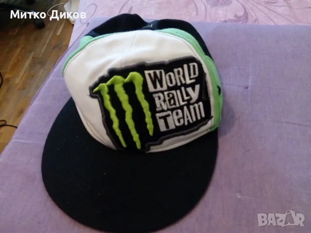 Moster World Rally Team нова бейзболна шапка