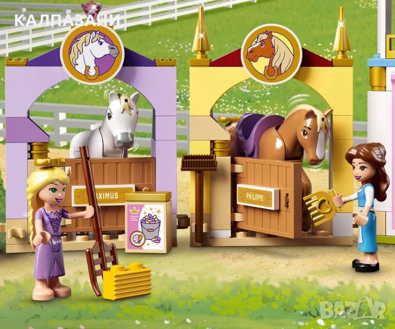 LEGO® Disney Princess 43195 - Кралските конюшни на Бел и Рапунцел, снимка 7 - Конструктори - 35879504