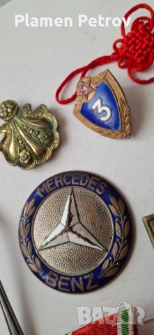 сет медалиони и друг антиквариат , снимка 16 - Колиета, медальони, синджири - 49024103