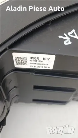 Десен фар Kia Sportage GT-line Full Led година 2018 2019 2020 2021 2022 2023 код 92102-F1500 , снимка 5 - Аксесоари и консумативи - 50286382