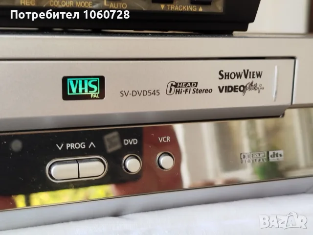 Видео VHS/DVD Samsung и VHS Sharp, снимка 3 - Плейъри, домашно кино, прожектори - 55790207