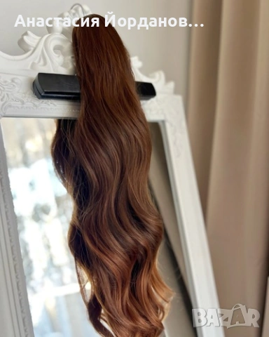 ЕКСТЕНШЪН ОПАШКА ОМБРЕ ЩИПКА, снимка 2 - Аксесоари за коса - 53792922
