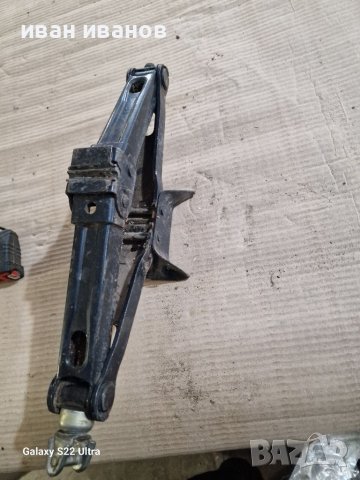 Як Крик, снимка 5 - Аксесоари и консумативи - 39351979